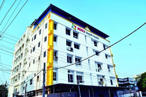 Medica Magadh Hospital
